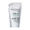 Adenogen SCSP（油性型）置換310毫升