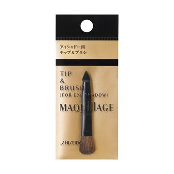 MQ アイシャドーチップ&ブラシ