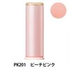 MQ真柚木PK201充值