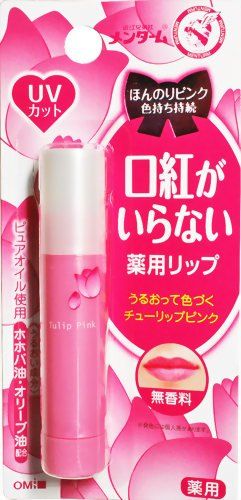 MENTURM 멘텀 립스틱이 필요없는 립밤 UV 3.5g &lt;체리 핑크&gt;