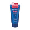Moisture Hair Pack Extra Hair Pack 220g