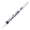 Sakura My Name White YKM-S#50