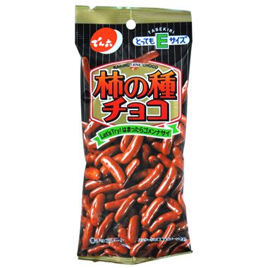 E사이즈 감의 씨 초콜릿 48g