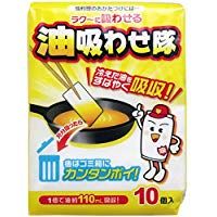 https://image.dokodemo.world/catalog-skus/587947/6b1a041abd35eebbc2d22bbd645aa54e.jpg