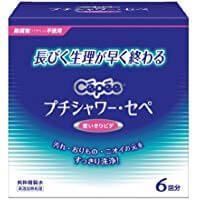 六个大三佩蒂特淋浴塞佩