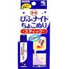 Biff Night "Chokonuri" Acne Stick (12ml)