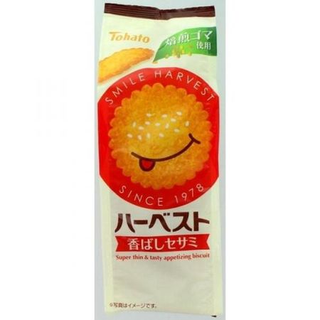 Harvest Roasted Sesame, 8 packets