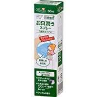 Care Heart Oral Senka 口腔喷雾 50ml