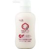 Care Heart Urooni 保湿乳液 300ml