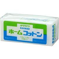 Tamagawa Home Cotton 55 sheets