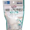 Care Heart 易用弹性关节绷带 M 手臂/肘部
