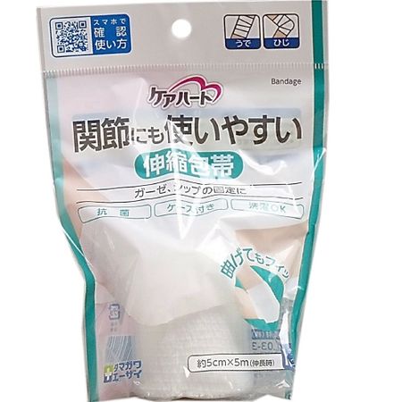 Care Heart 易用弹性关节绷带 M 手臂/肘部