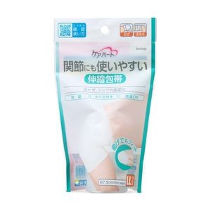 Use to care heart joint easy to stretch bandage LL knee thighs
