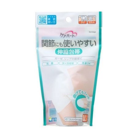 Care Heart LL 膝盖和大腿关节专用弹性绷带