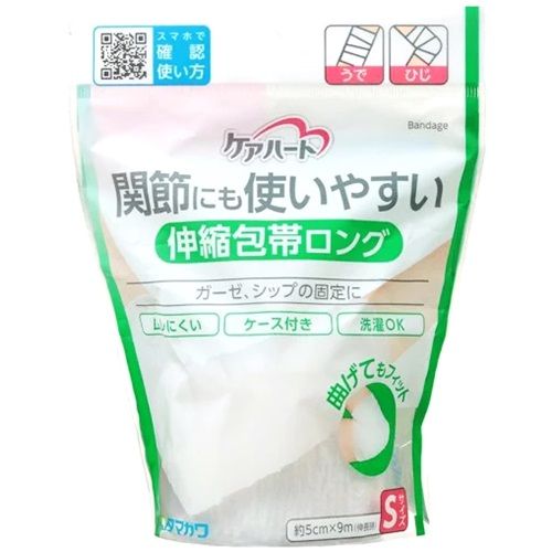 Use to care heart joint easy to stretch bandage Long S