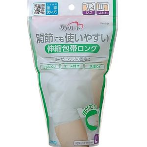 Use to care heart joint easy to stretch bandage Long L
