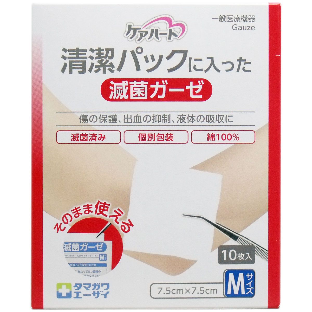 Sterile gauze M 10 sheets of entering the care heart health pack