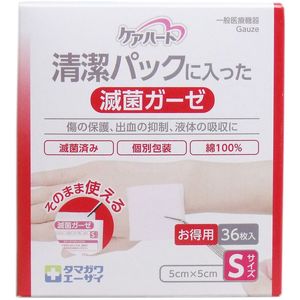 Sterile gauze S 36 sheets of entering the care heart health pack