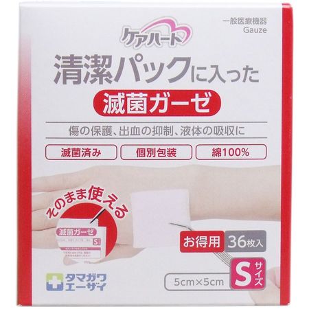 Care Heart 无菌纱布卫生包装（小号）36片