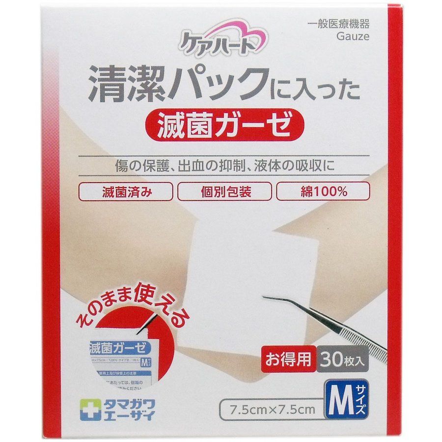 Sterile gauze M 30 sheets of entering the care heart health pack