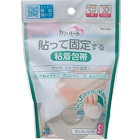 护理心形创可贴 S