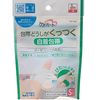 Care Heart 自黏型繃帶 S號（繃帶可自行黏合）