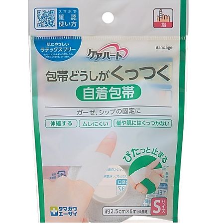 Care Heart 自黏型繃帶 S號（繃帶可自行黏合）