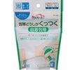Care Heart 自粘绷带，可粘贴于其他绷带上 M