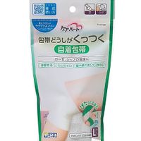 ケアハート 包帯どうしがくっつく自着包帯 L 1個