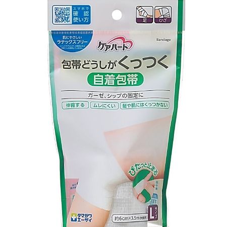 Care Heart 自粘绷带，大号，1 片