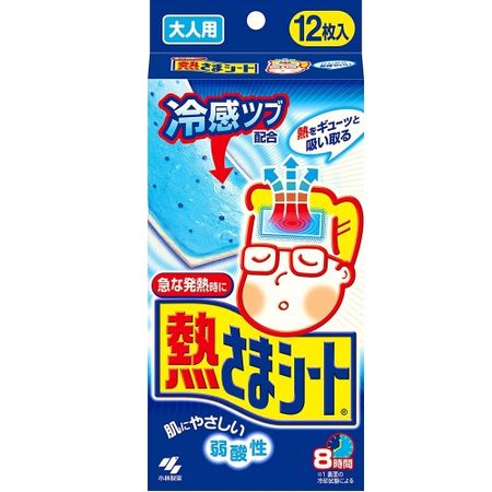For heat-like sheet 8 hours adults