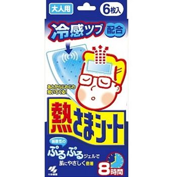 小林製薬 熱さまシート8時間 大人用6枚