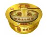 Maruchan Maruchan 生面味噌杯 123g