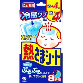 小林製薬 熱さまシート 増量版 こども用(12枚+4枚)