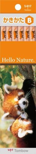 Tonbo Nature Drawing Pencil B LP