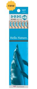 Hello Nature Writing pencil 4B DL