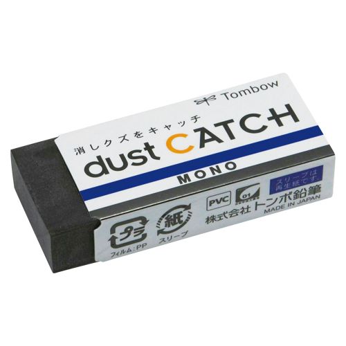 Dragonfly mono dust catch EN-DC