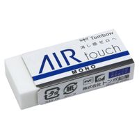 Tombow 单色橡皮擦 Air Touch EL-AT