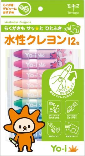 Dragonfly Yoi aqueous crayons 1 YN-RY12C