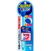 Breath Care Tongue Cleaner Firm 1 Piece