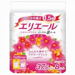 Elleair TT Flower Print compact W 8 Vol.