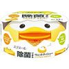 灭菌可湿纸巾（非酒精性型）45像体