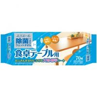 elleair Double-Action Sanitizing Table Wipes, 70 Sheets (Pack of 3)