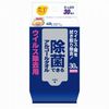 Elleair 消毒液，去除病毒，便携式，30 片
