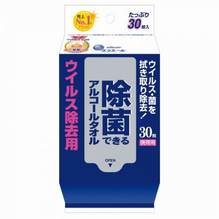 エリエール 除菌ウイルス除去用 携帯 30枚