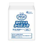 Atento body wipe individually packaged 25 this