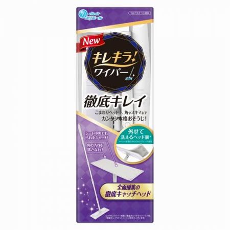 Elleair Kirekira Wiper Unit 1 Set
