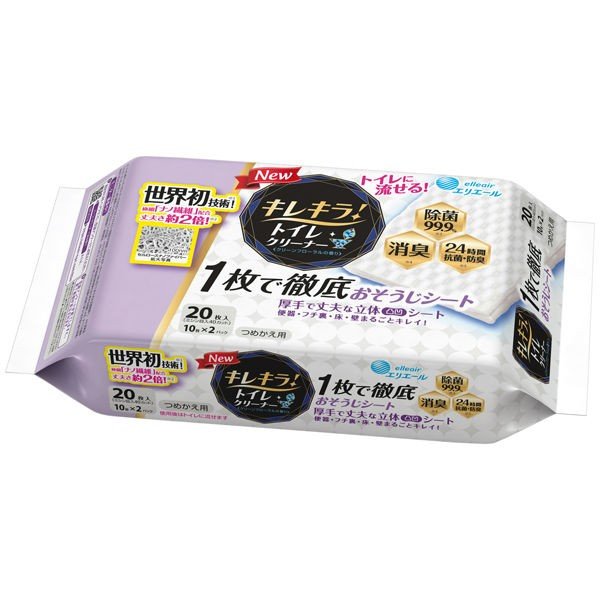 大王製紙 elleair 艾莉兒 清潔亮麗！馬桶清潔濕巾 替換裝 20片