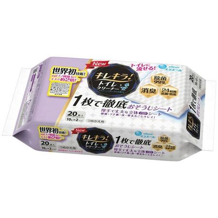 Elleair Kirekira! Toilet Sheet Replacement 20 Sheets