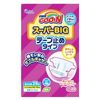 グ～ン　スーパーＢＩＧ　テープ止めタイプ　２８枚